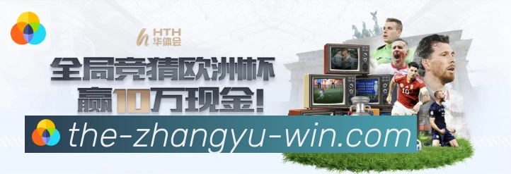 国际认证
